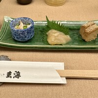 水たき玄海 本店 - 