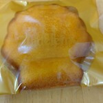 ピエス・モンテ - 