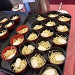 QWACHI(オリエンタルホテル沖縄) - 