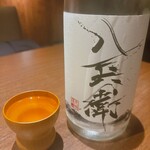 お酒と和彩 いづる - 