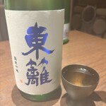 お酒と和彩 いづる - 