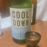 お酒と和彩 いづる - 