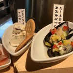 櫻町Bar - 