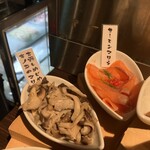 櫻町Bar - 