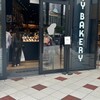 THE CITY BAKERY 渋谷道玄坂通