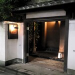 オールドサージャント - 