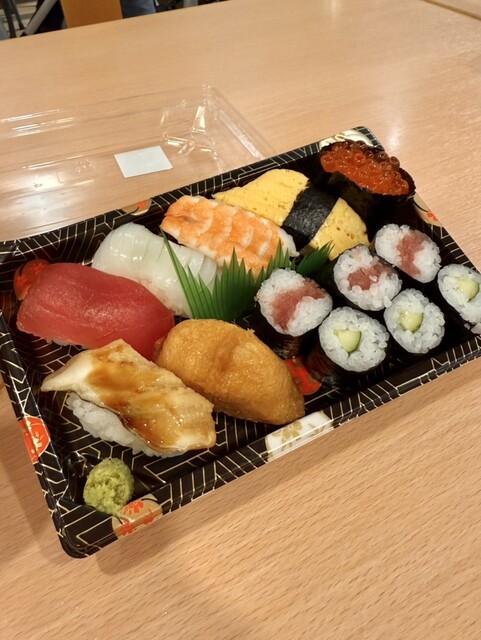 Chita Mi Nagoya Dome Ten