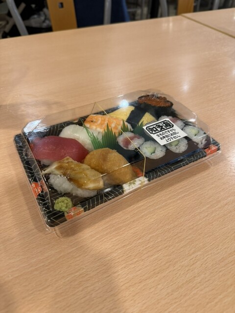 Chita Mi Nagoya Dome Ten photo 2