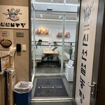 神仙ソルロンタン 明洞店 - 