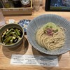 ぐり虎 大阪なんばスカイオ店