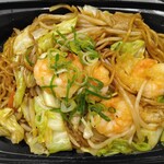 バーミヤン - 料理写真: