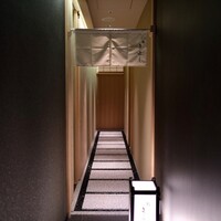 鮨 きよし - 