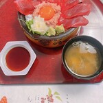 Tsumugian - 