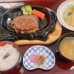 Tsumugian - 