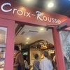 Croix-Rousse