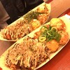 たこ焼き 十八番 ユニバーサル・シティウォークTM大阪店