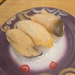 回転寿し トリトン 平岸店 - 