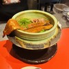 焼肉赤身にくがとう 人形町本店
