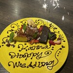 ピッツェリア メリプリンチペッサ 渋谷店 - 