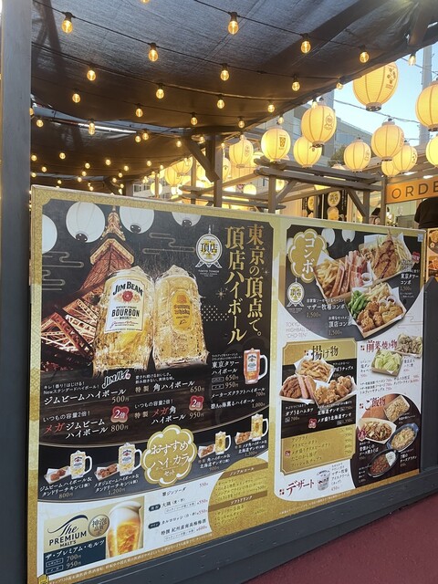 ビーズカーテン　ハート　アヒル 4月22日（月）、六本木にBBQビアガーデン「ARK HILLS SOUTH