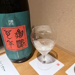 馳走 啐啄一十  - 