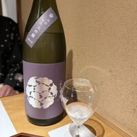 馳走 啐啄一十  - 