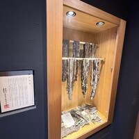 馳走 啐啄一十  - 