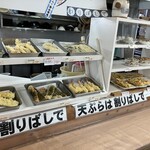 白川うどん - 