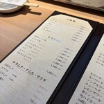 焼肉金ちゃん - 