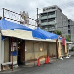 彩華ラーメン 橿原店 - 