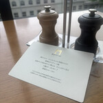 Anchor Tokyo (ザ・ゲートホテル東京 by HULIC) - 