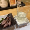 信のじ