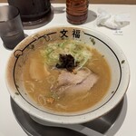 博多 文福 - 酸っぱい味噌ラーメン