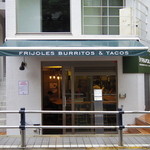 FRIJOLES AKASAKA - 