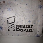 Mister Donut - 袋