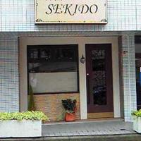あざみ野 割烹 SEKIDO - 