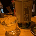 居酒屋 ヨーテル - 希少な青酎をいただくためにここに来る！！