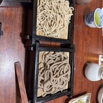 吉仙 - 