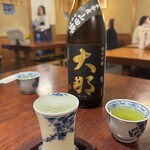 吉仙 - 