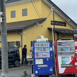 ケンチャンラーメン - 