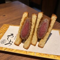 焼肉 うしみつ 恵比寿本店 - 