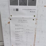 scene coffee roaster - 表のメニュー