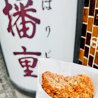 はり重 道頓堀本店 - 