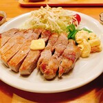 キッチンあおば - 