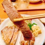 キッチンあおば - 