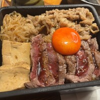 焼肉㐂舌 南船場 - 