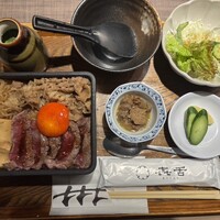 焼肉㐂舌 南船場 - 