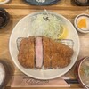 豚肉料理専門店 とんかつのり