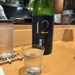 心づくし　いなせ - 浦霞