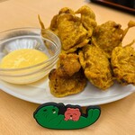 湯乃泉 東名厚木健康センター - 